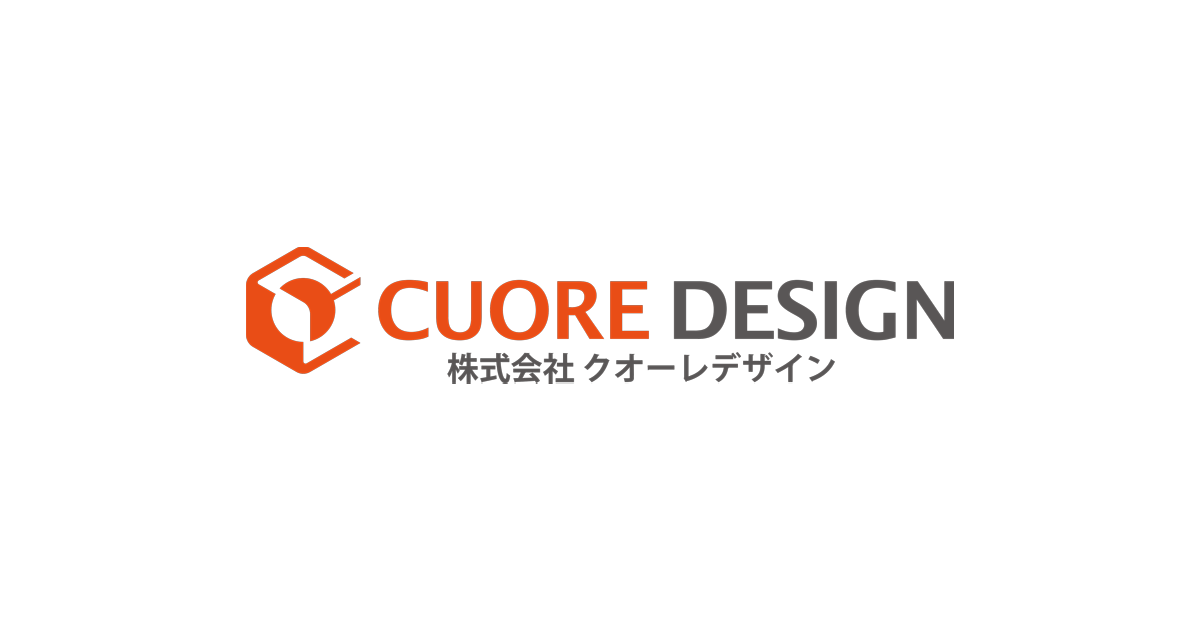会社概要 | 大阪の工業製品デザイン-クオーレデザイン