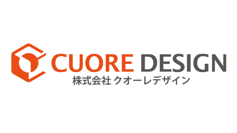ロゴマーク リニューアル 大阪の製品 商品 企画開発 クオーレデザイン