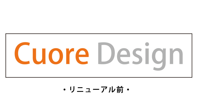 工業デザイン　プロダクトデザイン　ロゴ