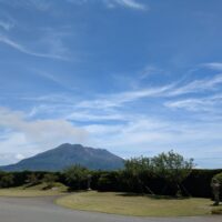 プロダクトデザイン　夏季休暇