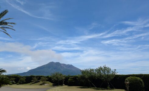 プロダクトデザイン　夏季休暇